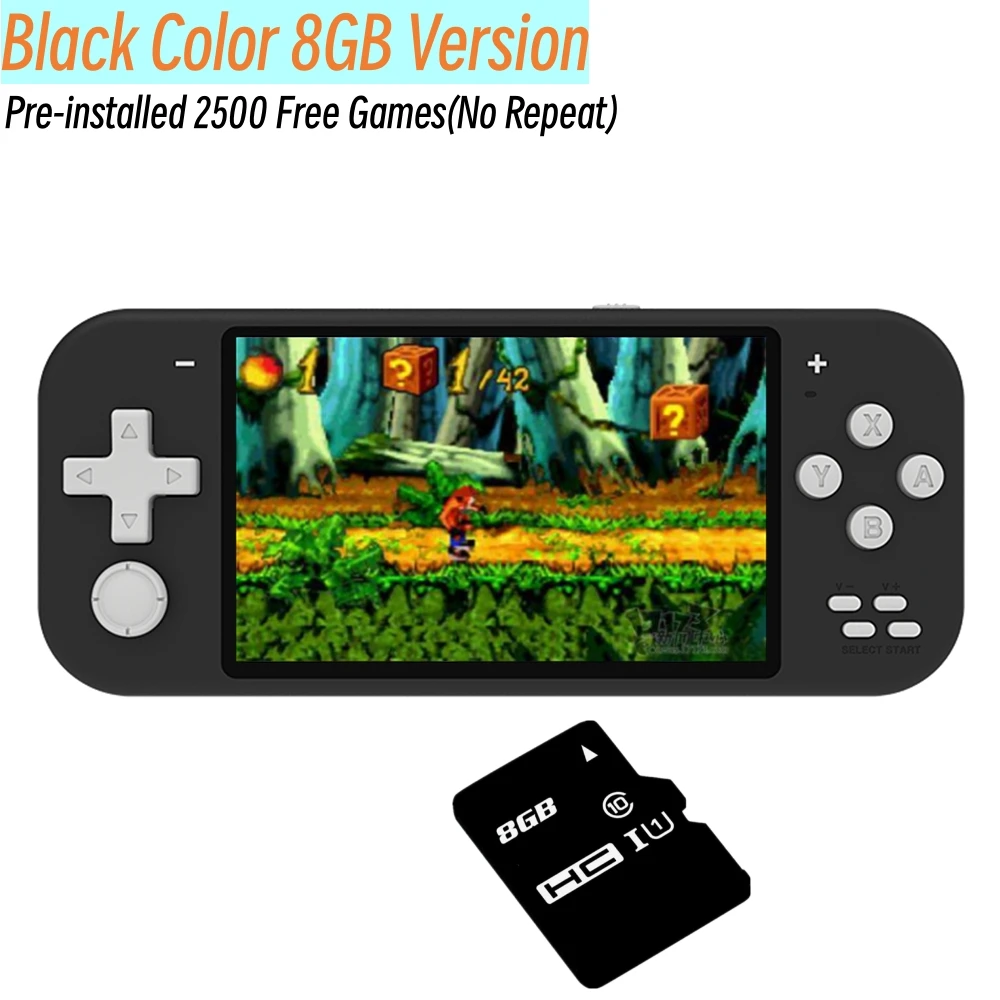 Black 8GB