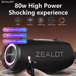 ZEALOT S87 Altavoz Bluetooth Subwoofer 80W Emparejamiento Doble