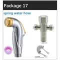 package 17