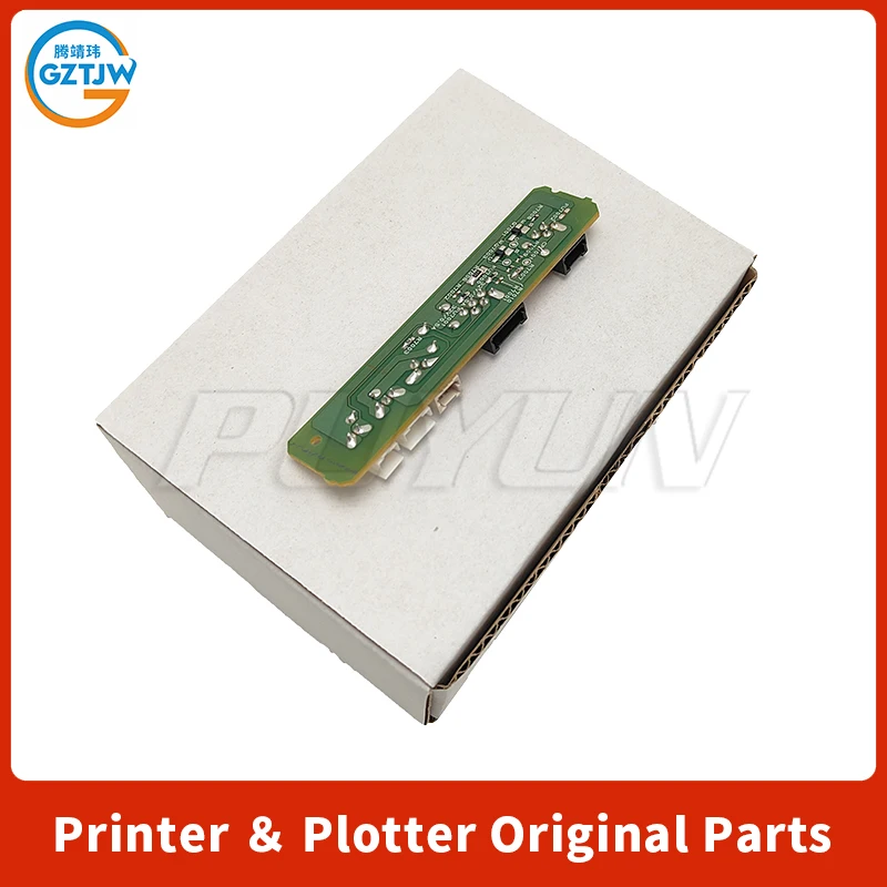 Chip de reinicio de conteo para HP M607/608/609/610/611/612/ 631/632/633/634/635/636/E60055/60065/60075/E60155/60165/60175 RM2-1257 - imagen 3