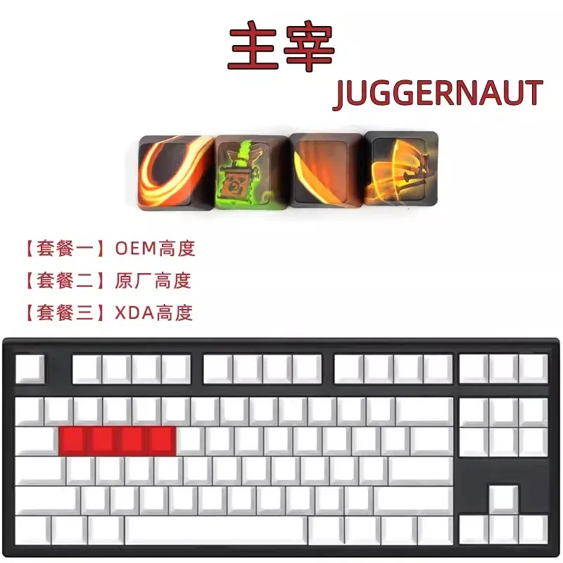 JUGGERNAUT 4 keys