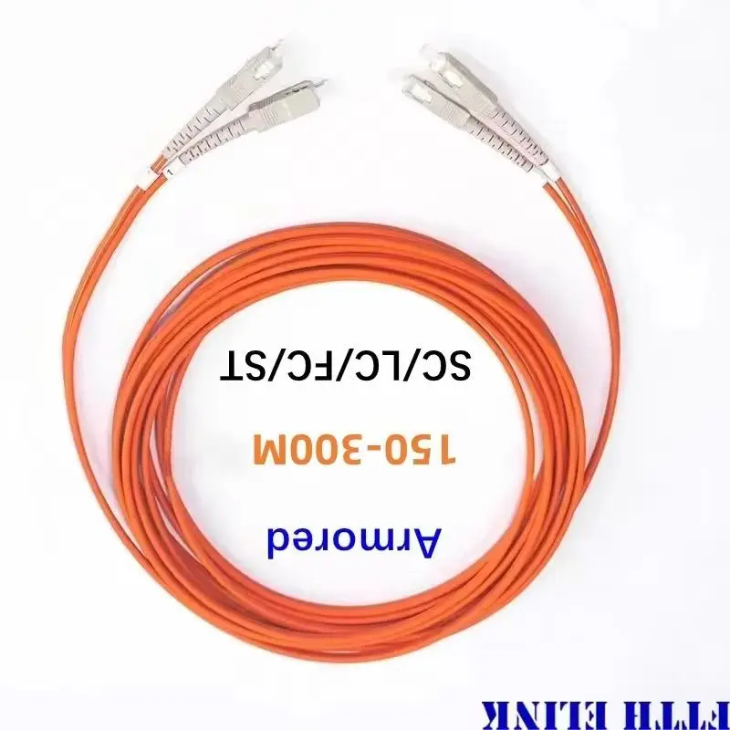 Cable de conexión blindado LC OM2 150m200m250m300m 2 núcleos SC FC ST tubo dual multimodo puente de fibra óptica de doble núcleo de 3mm a prueba de LSZH
