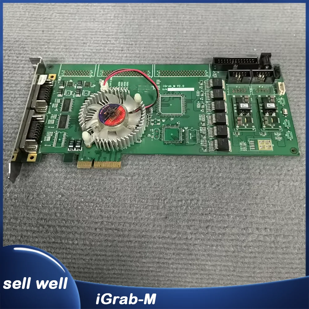 Tarjeta de adquisición de imágenes industriales iGrab-M