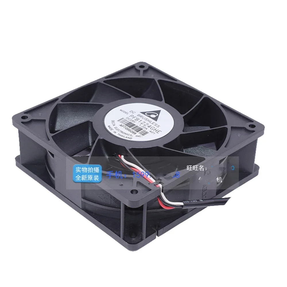 Ventilador convertidor de frecuencia, accesorio para delta PFB1224GHE 12038 120x120x38mm 24V DC 1.62A 12CM 4800PRM 217.79CFM - imagen 3