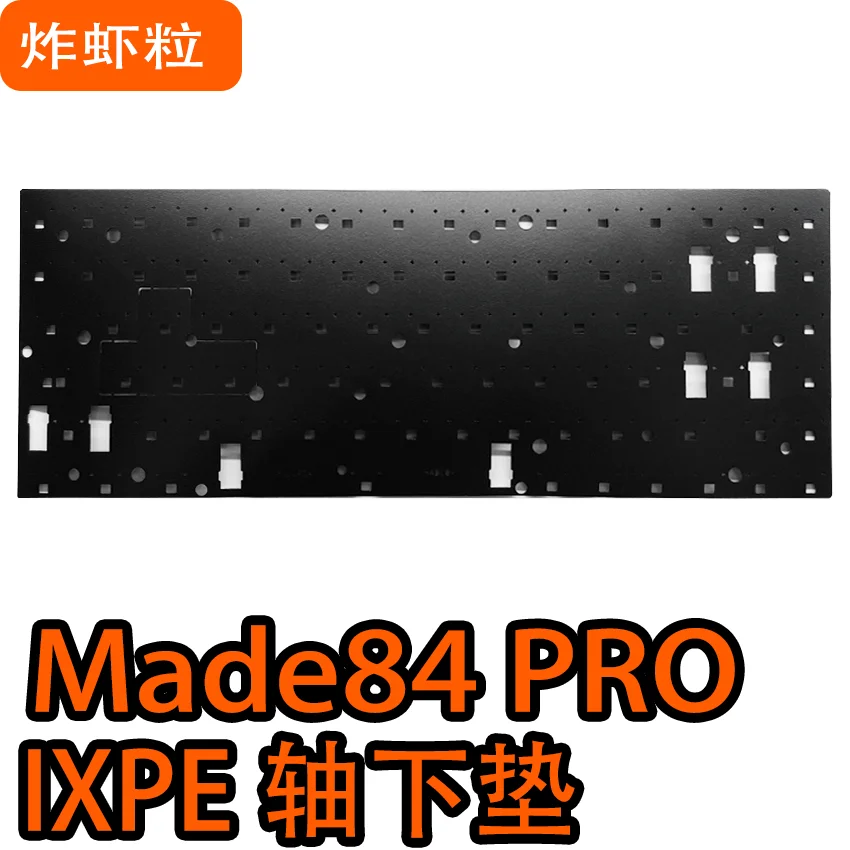 Melgeek MADE84 PRO HE Switch teclado sonido espuma paquete PORON placa película IXPE Switchpad PET lámina Etc. - imagen 3
