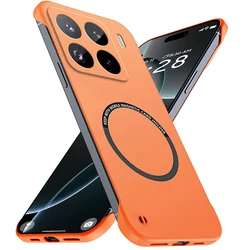 Funda magnética Xiaomi 15 Pro Ultra ultrafina antigolpes