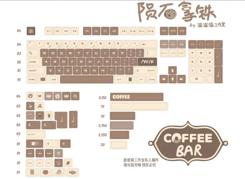 142 teclas/juego de teclas de café Latte, teclas subcama de tinte PBT, teclas de perfil KCA para Keychron Q2 K2 65% 75% Anne GH60 GK64 Poker - imagen 4