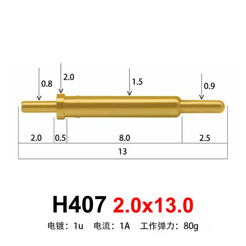 H407 2.0x13.0