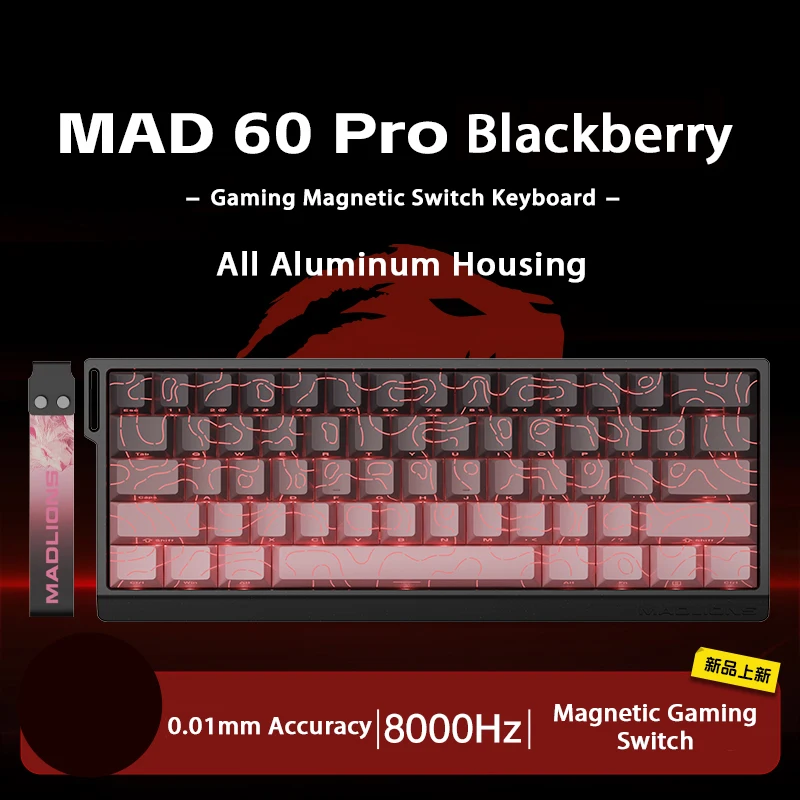 MAD 60Pro Blackberry