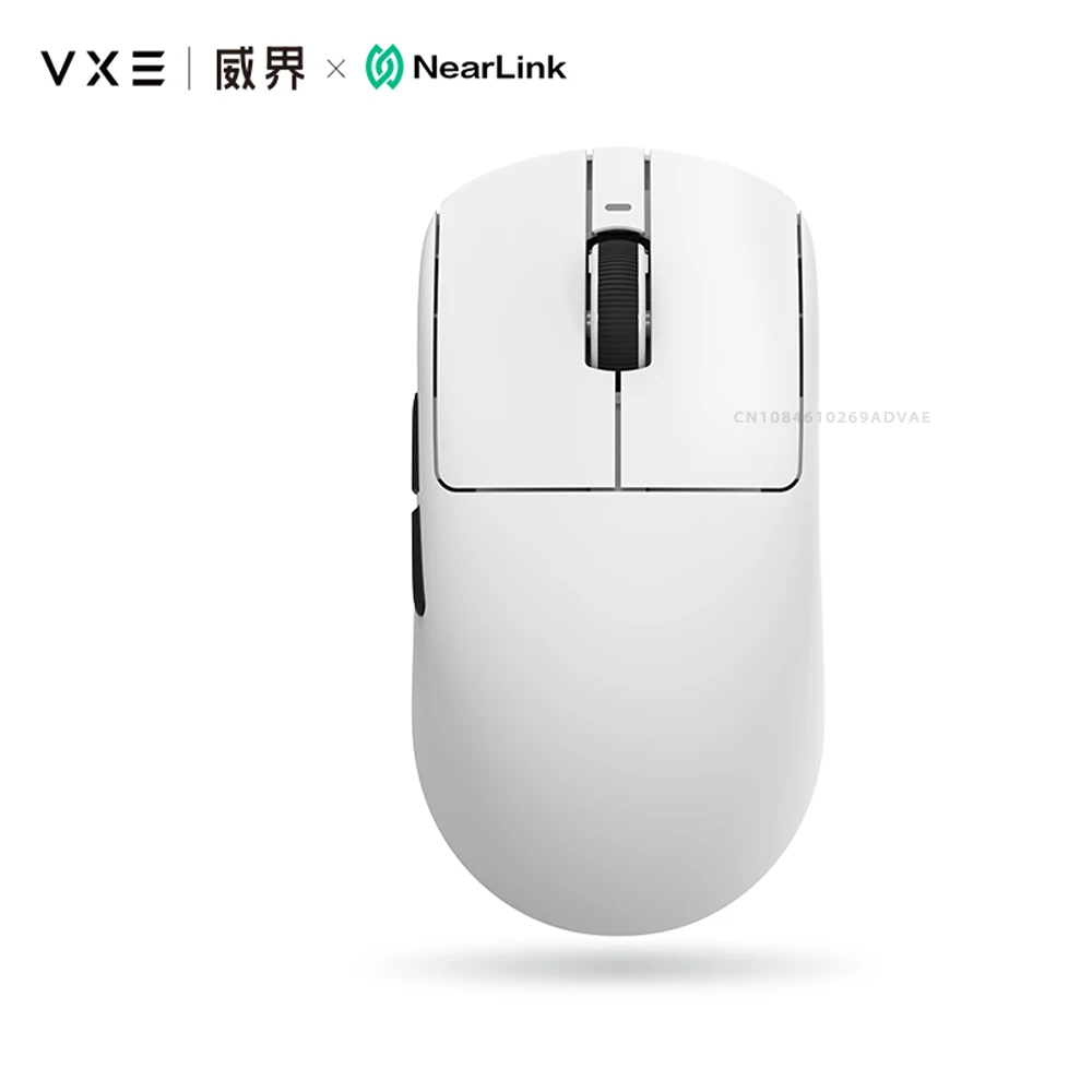 R1 NearLink white