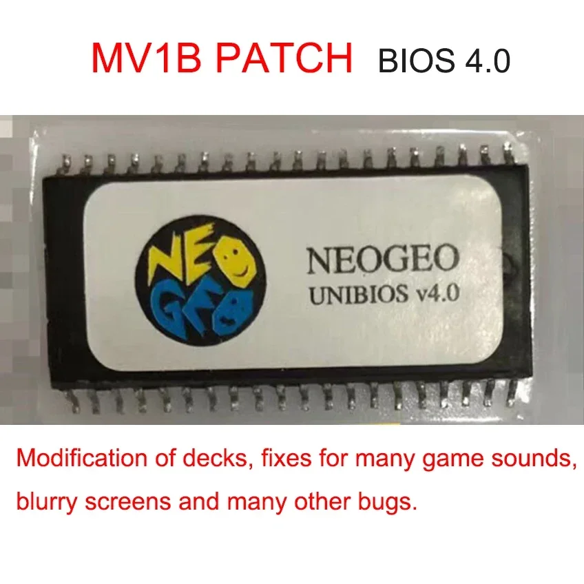 MV1B Patch