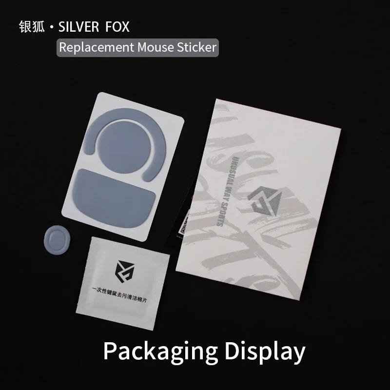 Patines de ratón inusualesWaySports, pies N5, superficie curvada, PTFE, antiolapso, multicapa, Magic Ice Silver Fox - imagen 4