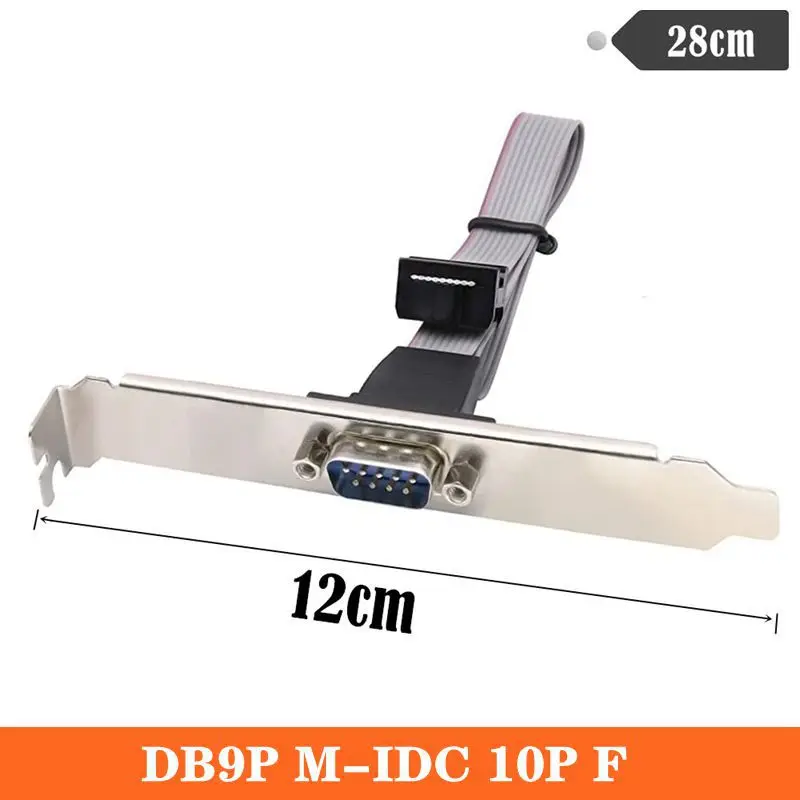 28 cm RS232 Serial D-Sub DB9 9 pines macho a IDC Cable de cinta hembra de 10 pines media altura soporte de altura completa