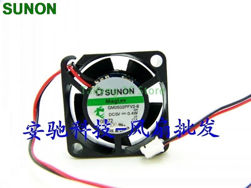 Para Sunon GM0502PFV2-8 2510 25mm 2,5 cm DC 5V 0,4 W pequeño ventilador maglev - imagen 2
