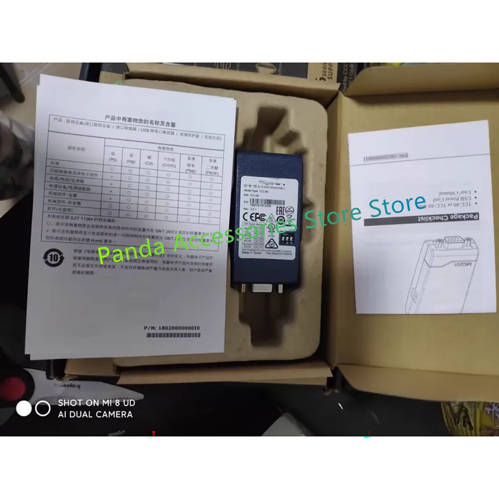 TCC-80 para convertidor serie MOXA RS232 pasivo a RS422/485 - imagen 4