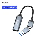 2in1 USB 3.0 U3