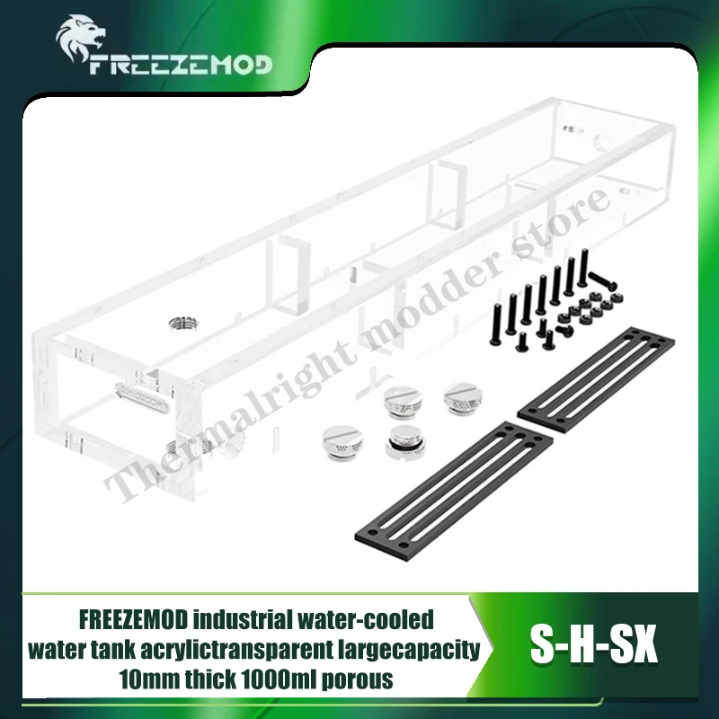 FREEZEMOD Depósito de enfriamiento por agua Tira larga Tanque de agua transparente acrílico industrial, Gran capacidad 10 mm de espesor 1000 ml S-H-SX