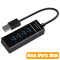 Black-4ports-30cm