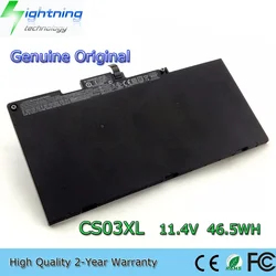 Batería para HP EliteBook 745 y 840 G3/G4