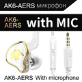 AK6 Ares White MIC