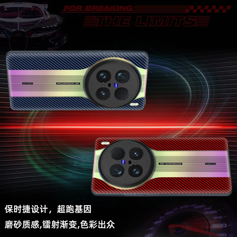 Funda trasera acrílica con rayas láser para VIVO X100 Ultra, carcasa de lujo con estilo de carreras para VIVOX100Ultra, 100 - imagen 4