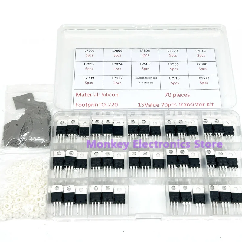 70 Uds regulador de voltaje TO-220 MOS tubos de efecto de campo transistores de potencia 14 tipos caja L7805 L7806 L7808 L7809 L7815 7812 LM317T