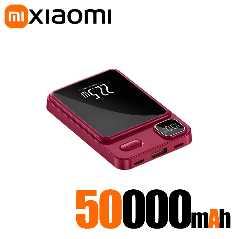 Red 50000mAh