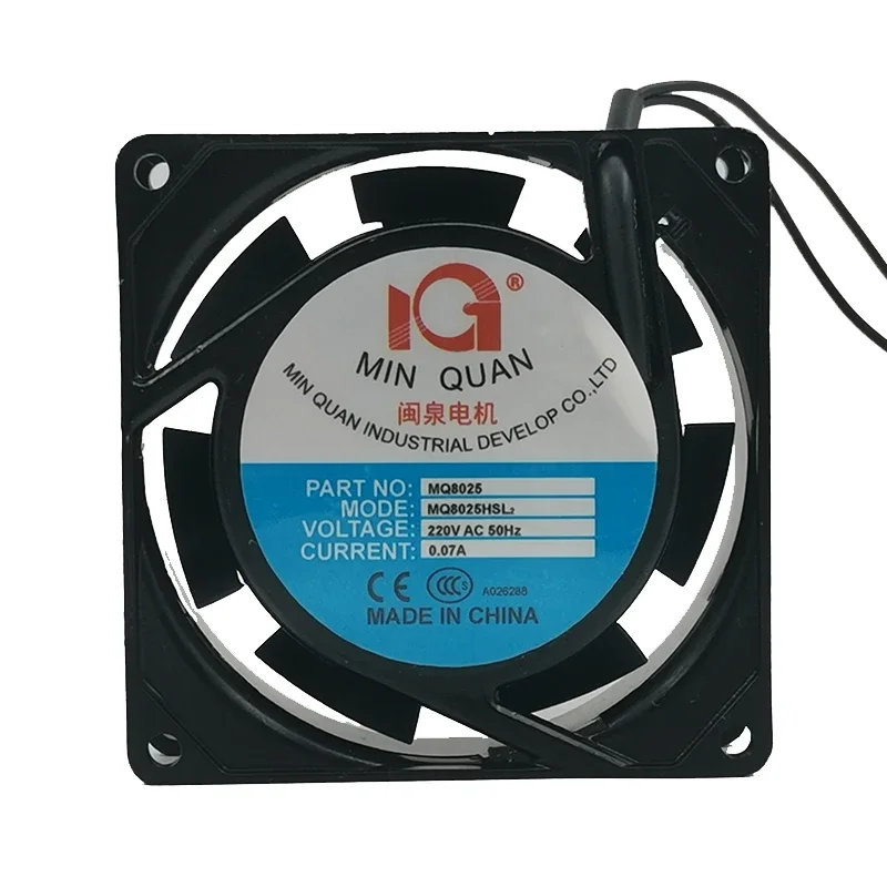 Nuevo 8 cm 220 V MQ8025HSL2 chasis gabinete máscara máquina ventilador de refrigeración 80*80*25mm