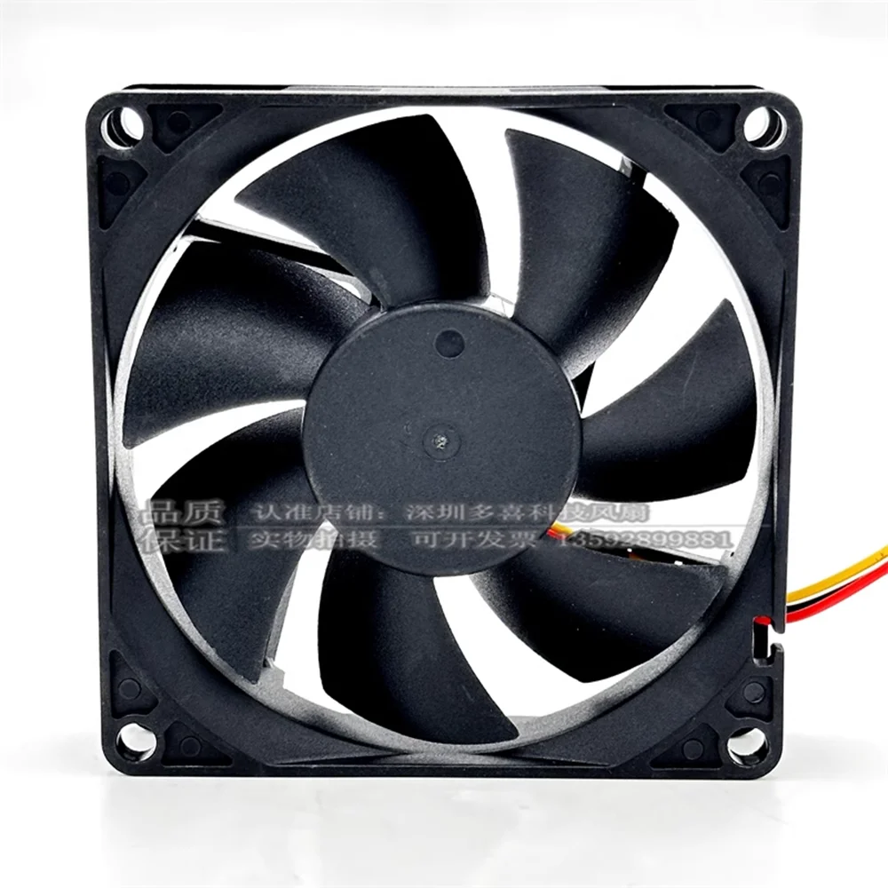 Ventilador de chasis silencioso FD128020HL, 12V, 0.20A, 8CM, 8020, 80x80x20mm, 3 cables, 2 cables, original, nuevo - imagen 2