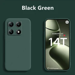 Xiaomi 14T Pro – Funda de silicona líquida