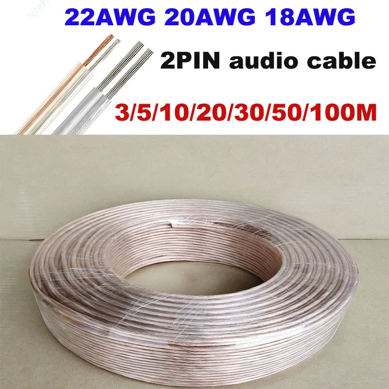 Cable de Audio de altavoz de 2 pines 22 20 18 AWG Cable transparente paralelo para luz de neón LED Home Theater KTV AMP sistema de sonido de Audio automático