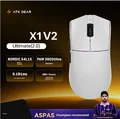 V2 ULTIMATE-White