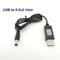 USB to DC 5.5x2.1mm