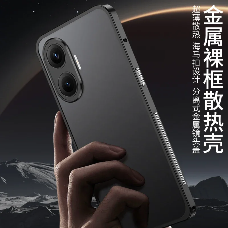 Funda para Xiaomi POCO X7 Pro, Funda trasera de lujo con marco de Metal y ventilador para POCO X7 Pro Redmi Turbo 4, Funda de parachoques a prueba de golpes - imagen 5