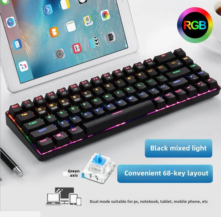 RGB-Black-Q