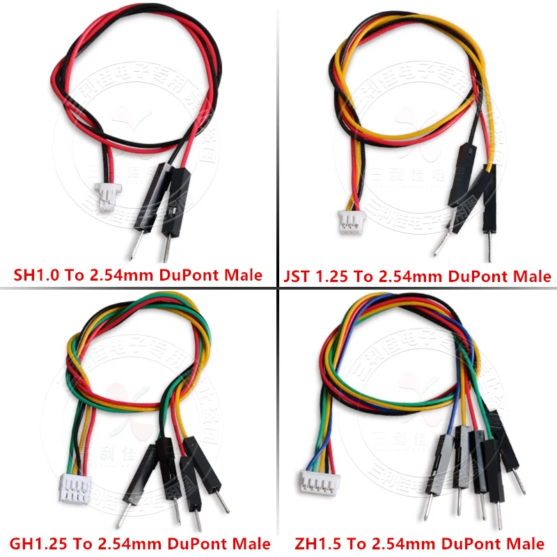 10 Uds SH1.0/JST1.25/GH1.25/ZH1.5/PH2.0/XH2.54mm/KF2510 2P/3P/4P/5P/6 pines a 2,54mm Dupont conector de Cable macho/hembra Cable de Color - imagen 3