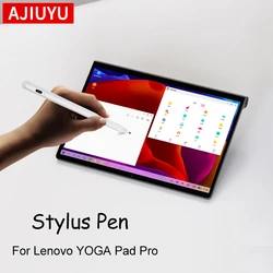 AJIUYU Lápiz Óptico Lenovo Yoga Pad Pro / Tab M10 HD Plus