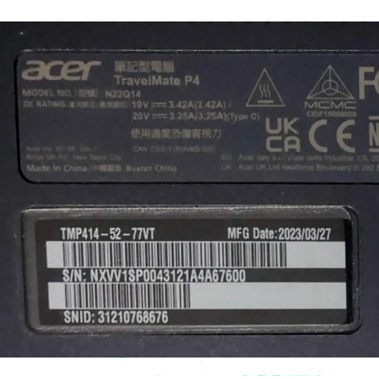 Diseño estadounidense para teclado de ordenador portátil ACER TravelMate P4 TMP414-52 TMP414-52-77VT N22Q14 - imagen 2