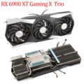 RX 6900 XT