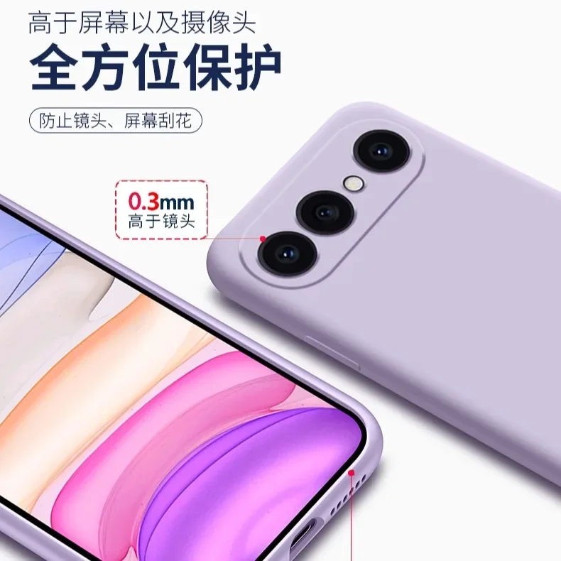 Funda de teléfono de silicona líquida para VIVO S50 Pro Mini carcasa mate para VIVO S50pro Mini correa de parachoques a prueba de golpes funda trasera de armadura - imagen 3