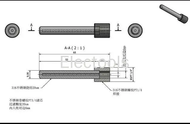 Tubo de varilla de Metal sinterizado poroso de acero inoxidable personalizado, elemento de filtro de aire - imagen 4