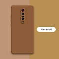 Caramel