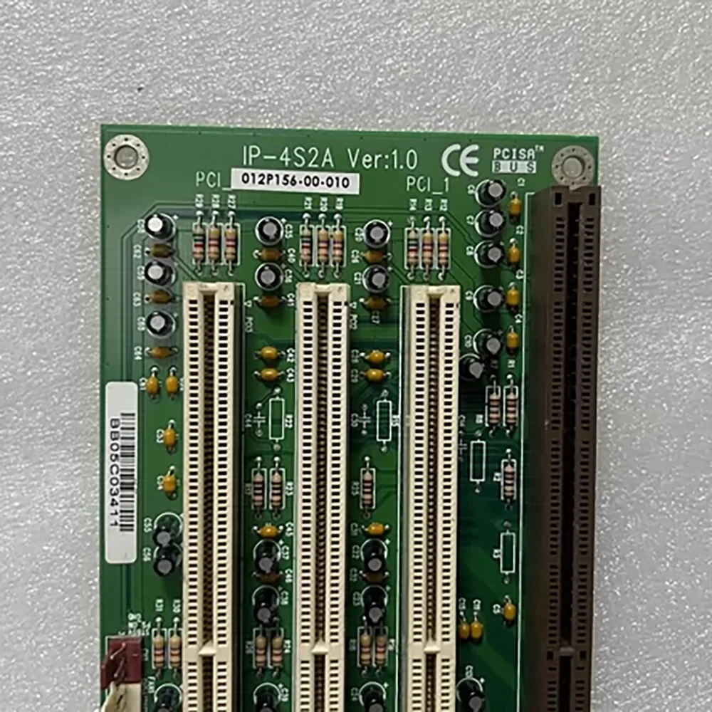 IP-4S2A Ver:1.0 plano posterior de control industrial - imagen 2
