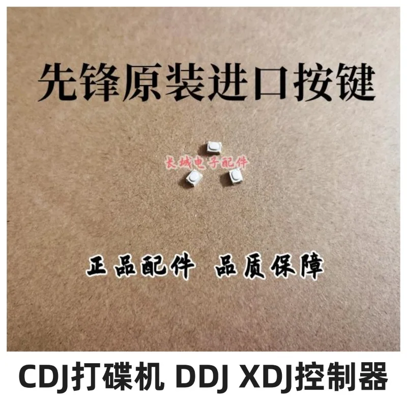 Pioneer CSG1155 Botón de contacto del interruptor - Original para CDJ3000 XDJ-RX2 RX3 XZ DJ - imagen 2