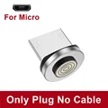 Only Plug for Micro