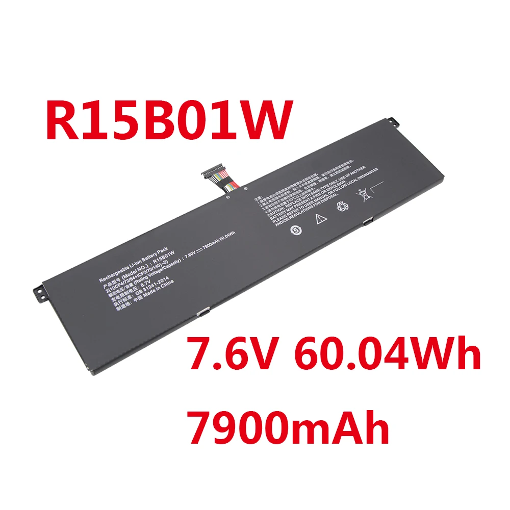 R15-7900MAH