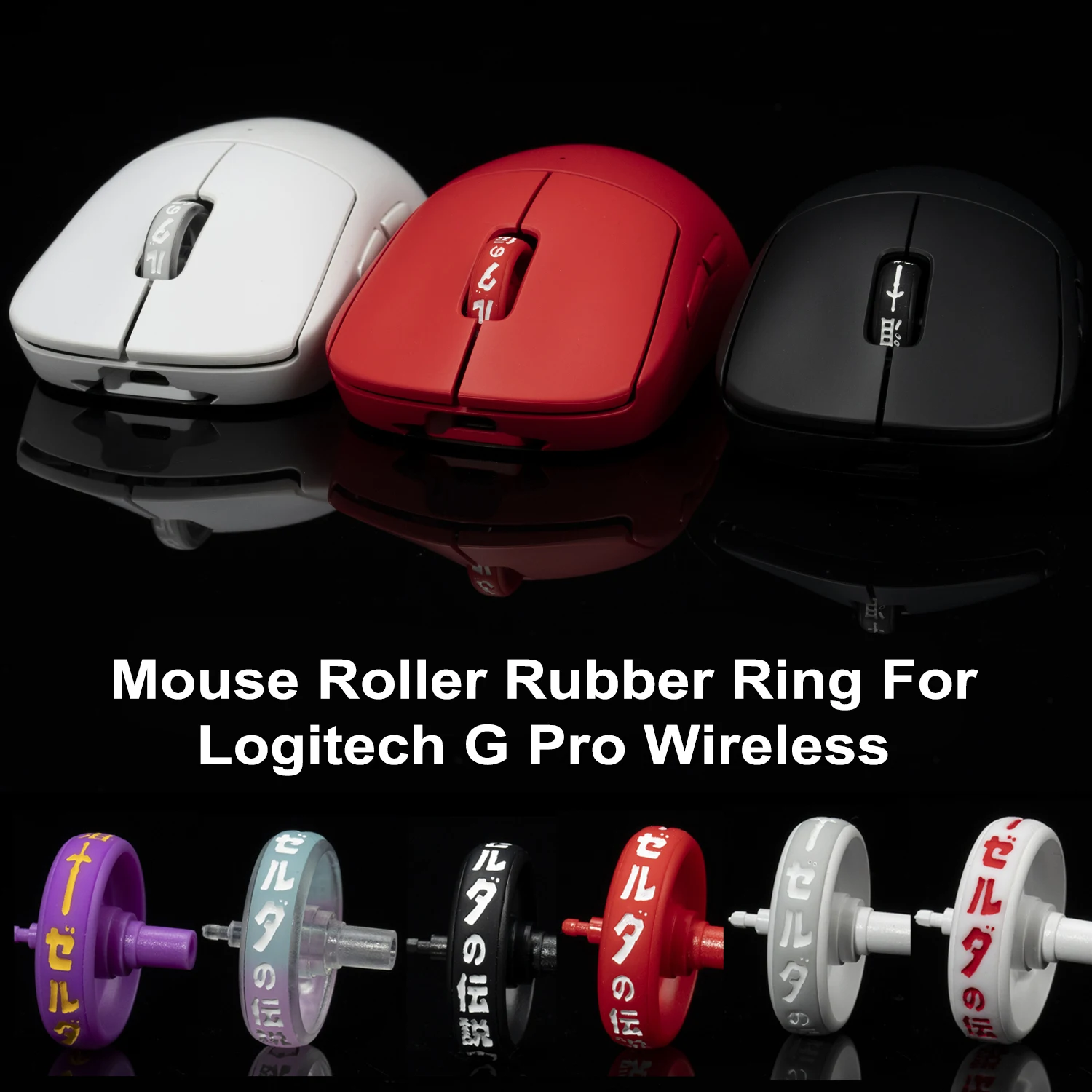 Rueda Desplazamiento Logitech G Pro X Superlight 2 – Repuesto Original