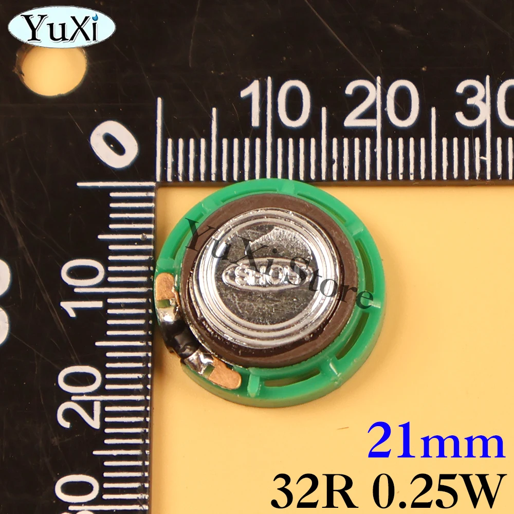 0.25W 21mm