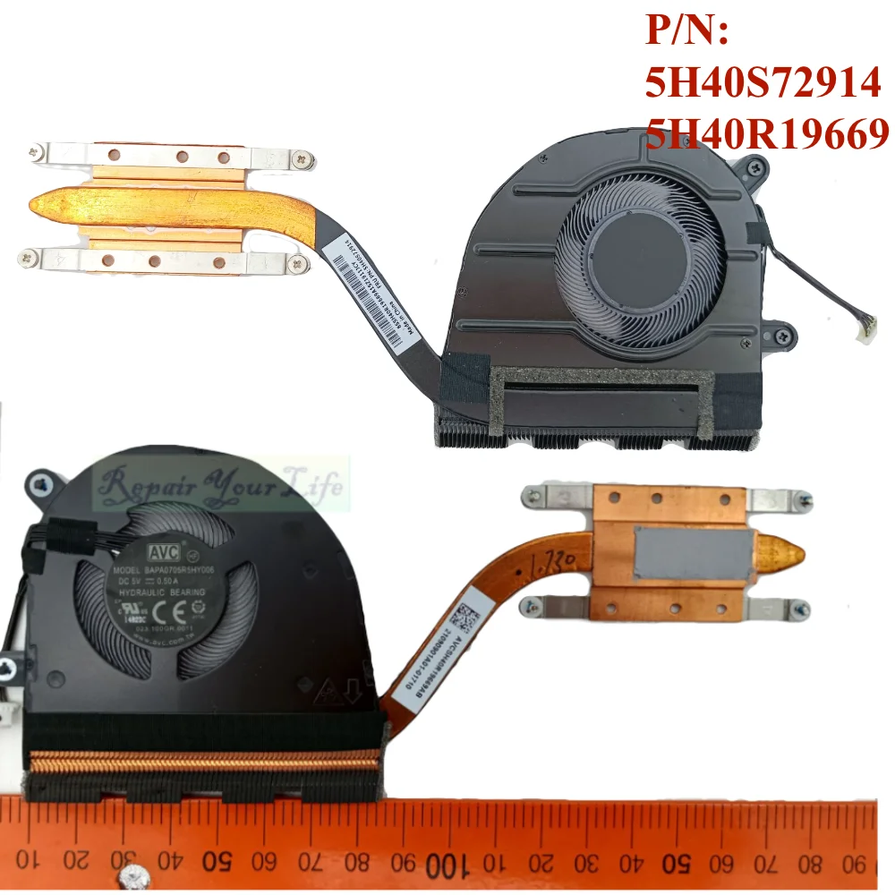 Ventiladores de refrigeración para ordenador portátil, disipador térmico para Lenovo Thinkpad L13 yoga S2 5th Gen 2020 BAPA0705R5HY006 5H40S72914 023.100GR.0011 nuevo - imagen 3