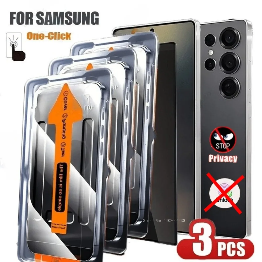 3 piezas de vidrio templado de privacidad con un clic para Samsung galaxy S26 Plus S26 sin polvo para galaxy S26 Ultra antiespía antihuellas